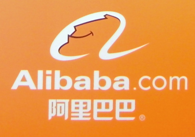 Alibaba се сблъска с най тежката външна среда от десетилетия