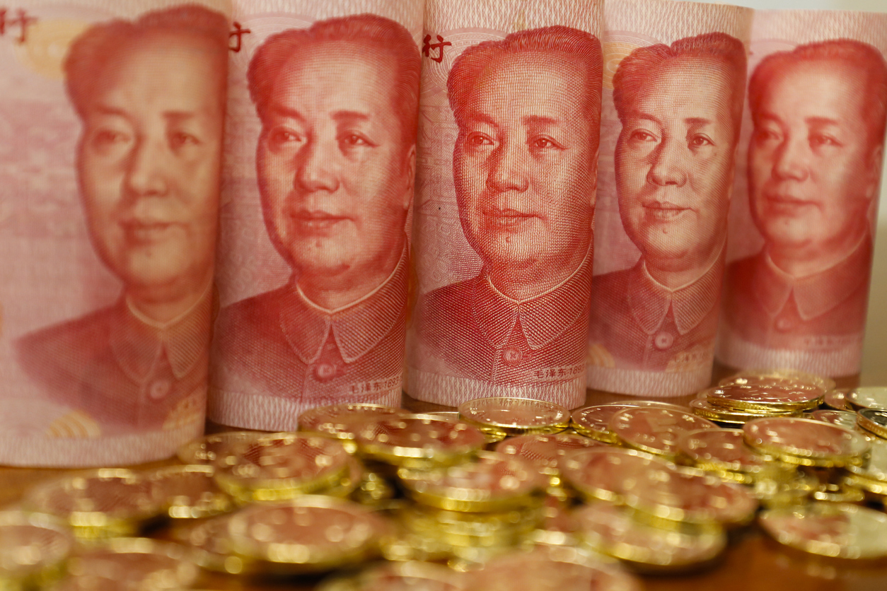 Китайският юан леко се засили спрямо щатския долар в сряда
